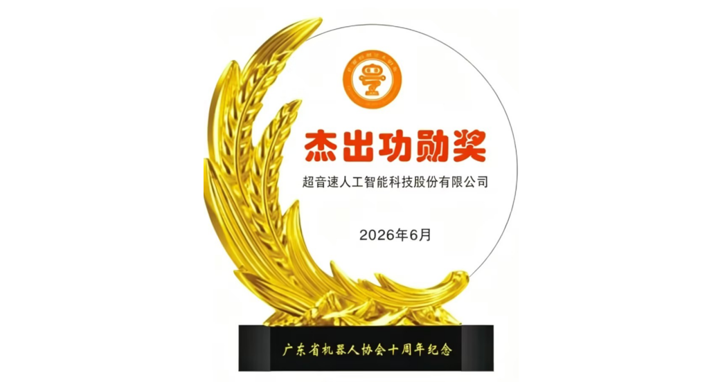 17843789.png 00999.png